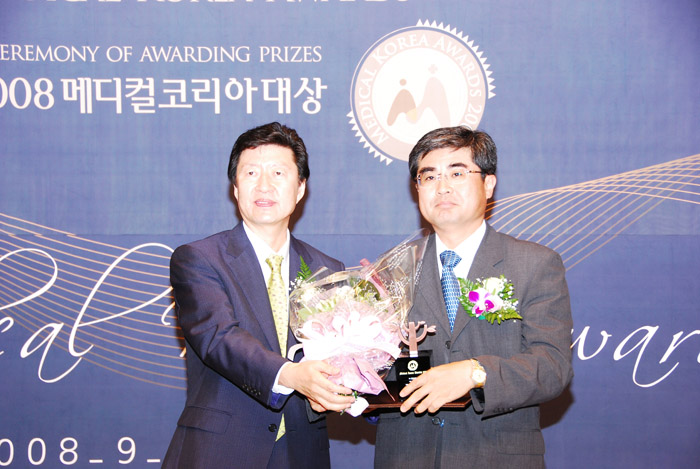 서울대병원 강남센터 5관왕 수상