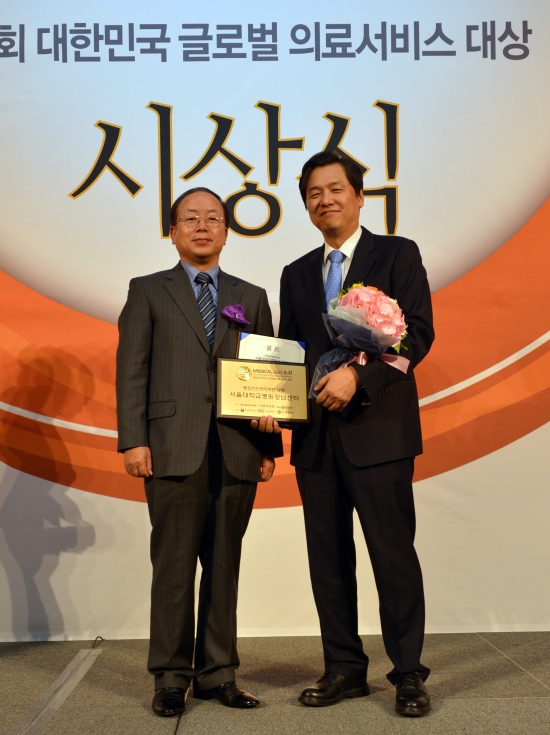[소식] 메디컬 아시아 2013, 건강검진센터부문 대상 수상