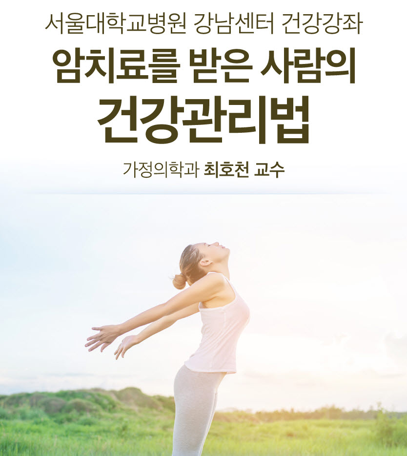 대표이미지 썸네일