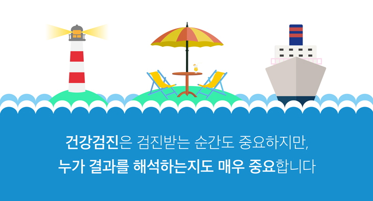 꼬리 꼬리
