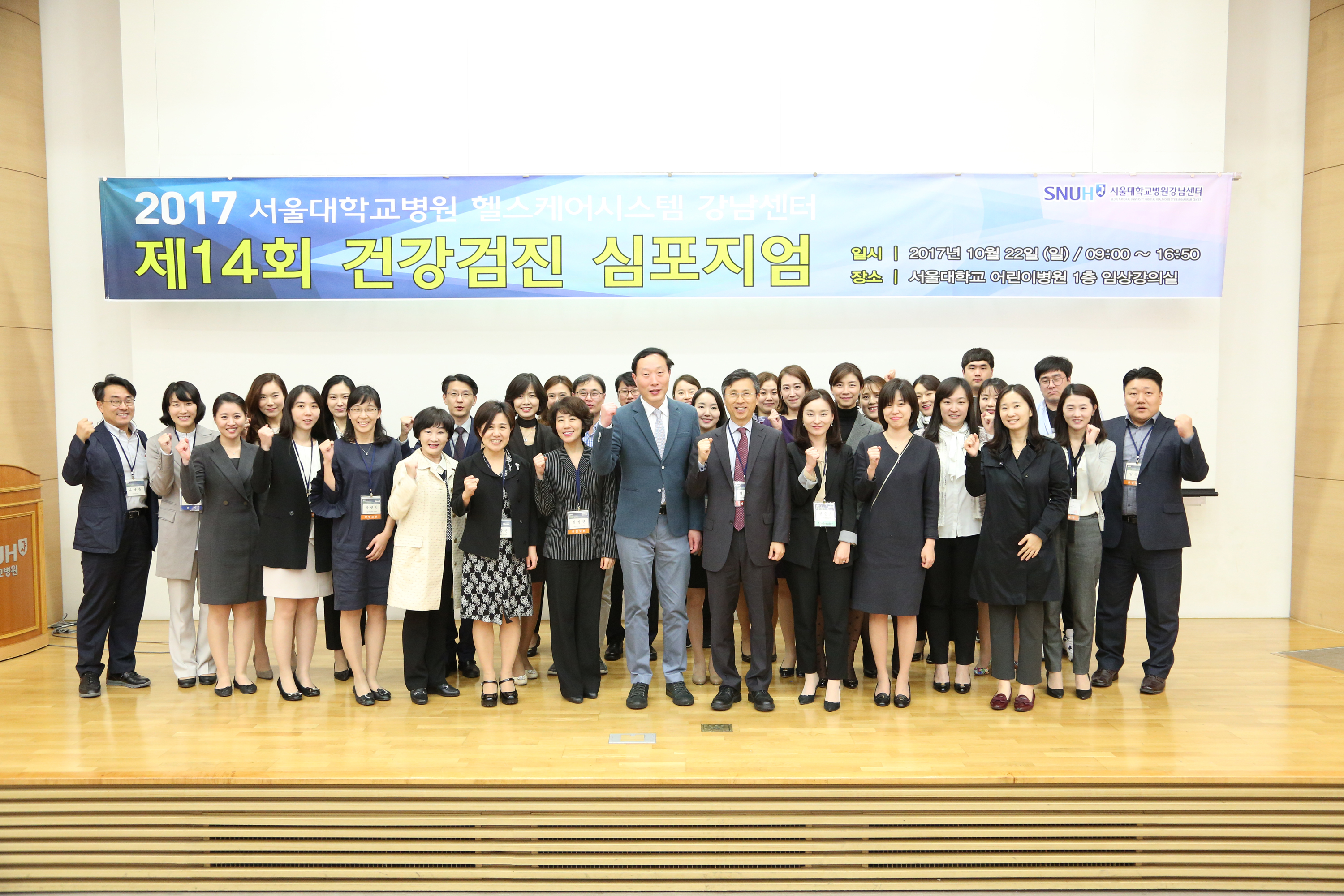 심 포