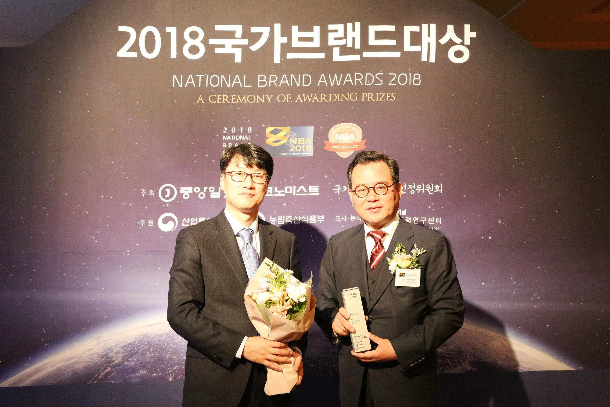 시상식 판넬 팀장님