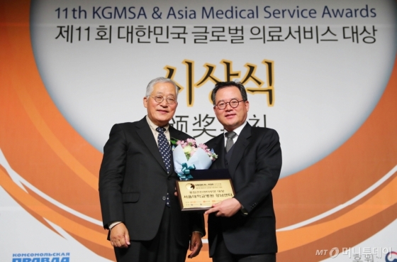 2018 메디컬아시아