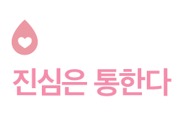 타이틀3 13