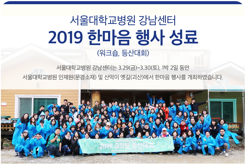 워크샵 썸네일