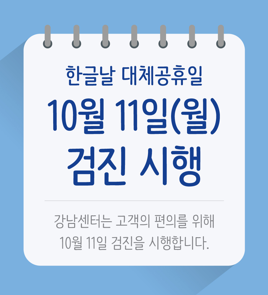 ㅁ