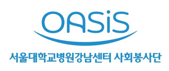 11월강남센터오아시스로고